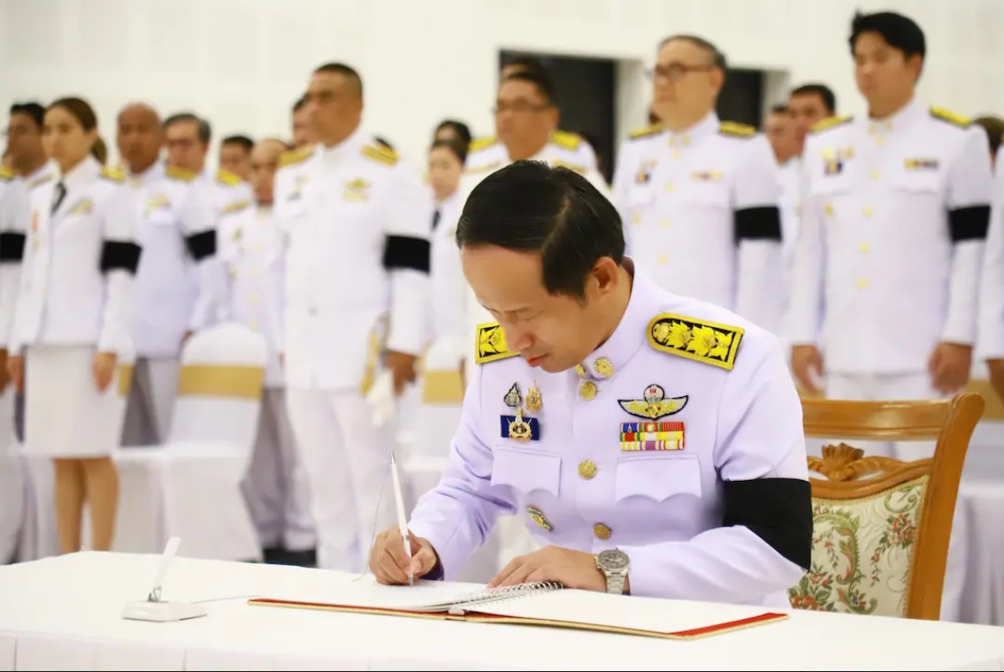 title - ส.ป.ก.ตรัง เข้าร่วมพิธีเจริญพระพุทธมนต์เฉลิมพระเกียรติสมเด็จพระกนิษฐาธิราชเจ้า กรมสมเด็จพระเทพรัตนราชสุดา ฯ สยามบรมราชกุมารี เนื่องในวันคล้ายวันราชสมภพ ๒ เมษายน ๒๕๖๙